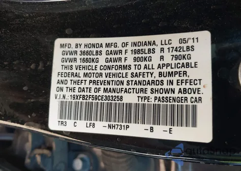 2012 Honda Civic Lx из США, поврежденный, VIN 19XFB2F59CE303258